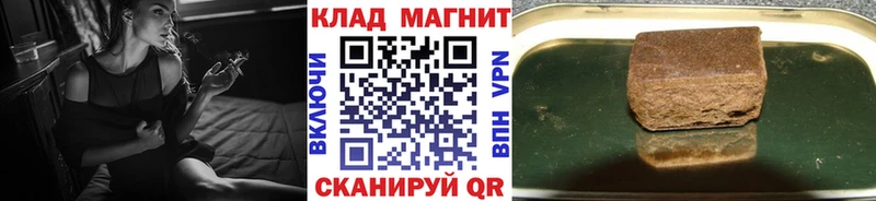 Магазины продажи наркотиков Феодосия Alpha PVP Cocaine Амфетамин МАРИХУАНА МЕФ