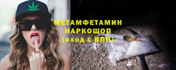 спайс Аркадак