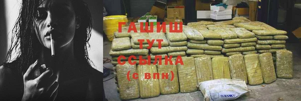 спайс Аркадак