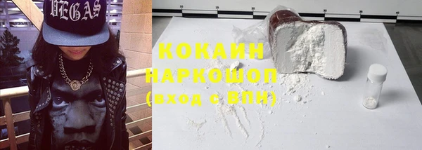 спайс Аркадак