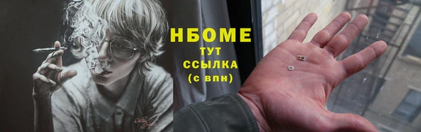 спайс Аркадак