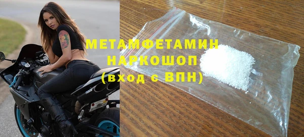 ECSTASY Арсеньев