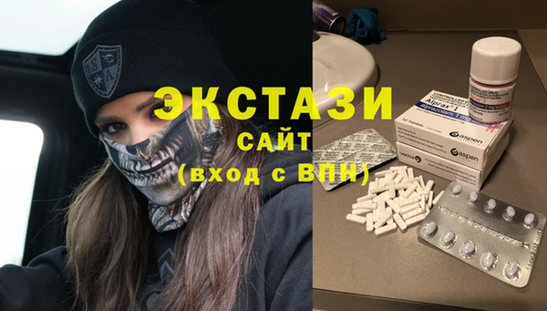 спайс Аркадак