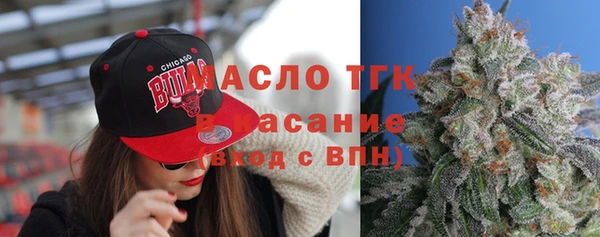 спайс Аркадак