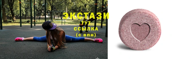 спайс Аркадак