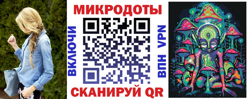 это формула  Феодосия  Псилоцибиновые грибы ЛСД  ссылка на мегу ТОР 