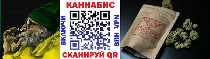 Бошки Шишки Bruce Banner Феодосия